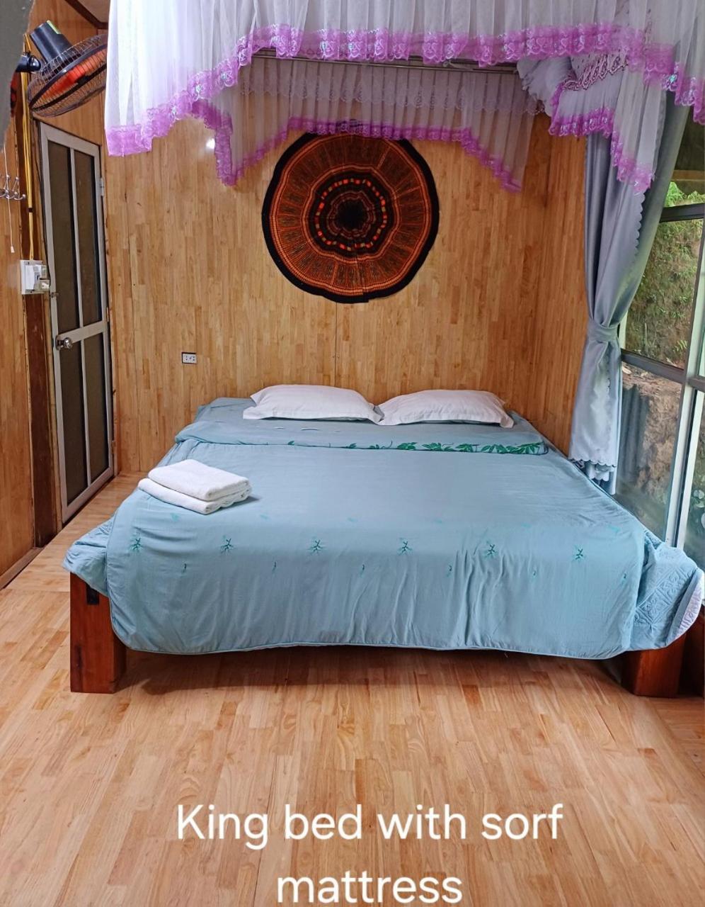 Mu Cang Homestay Lao San Chay Екстериор снимка